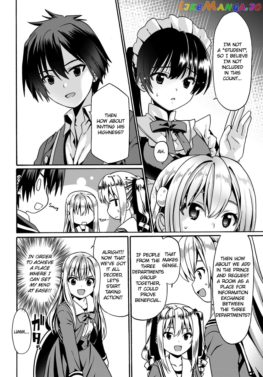 Douyara Watashi No Karada Wa Kanzen Muteki No You Desu Ne chapter 13 - page 12