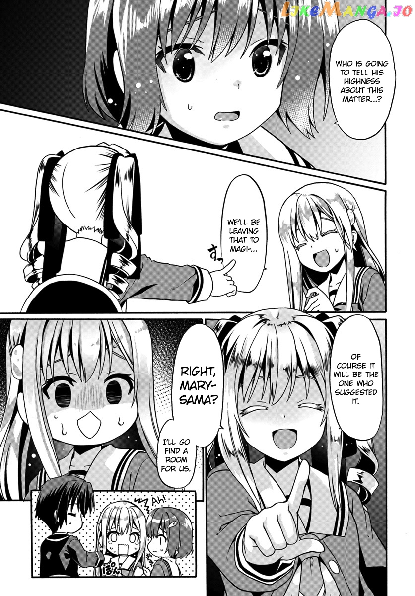 Douyara Watashi No Karada Wa Kanzen Muteki No You Desu Ne chapter 13 - page 13