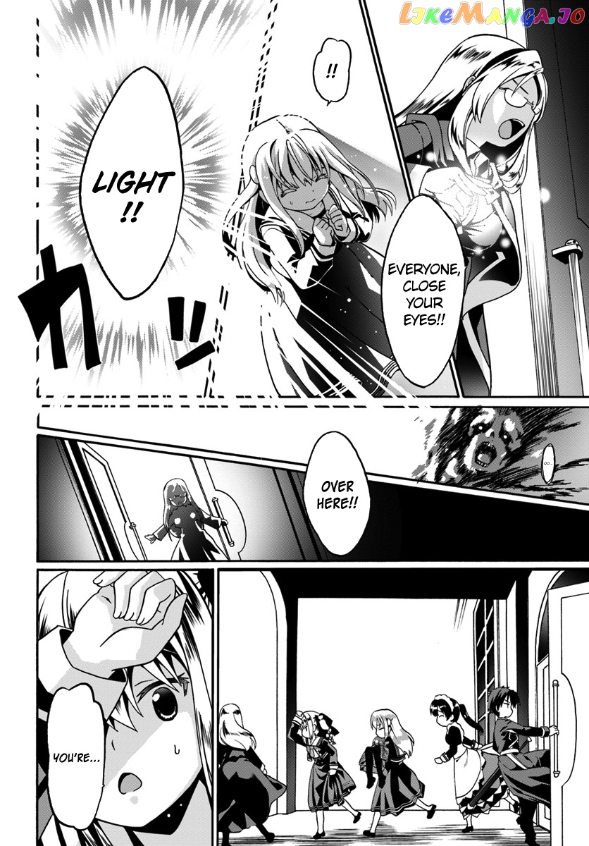 Douyara Watashi No Karada Wa Kanzen Muteki No You Desu Ne chapter 13 - page 22