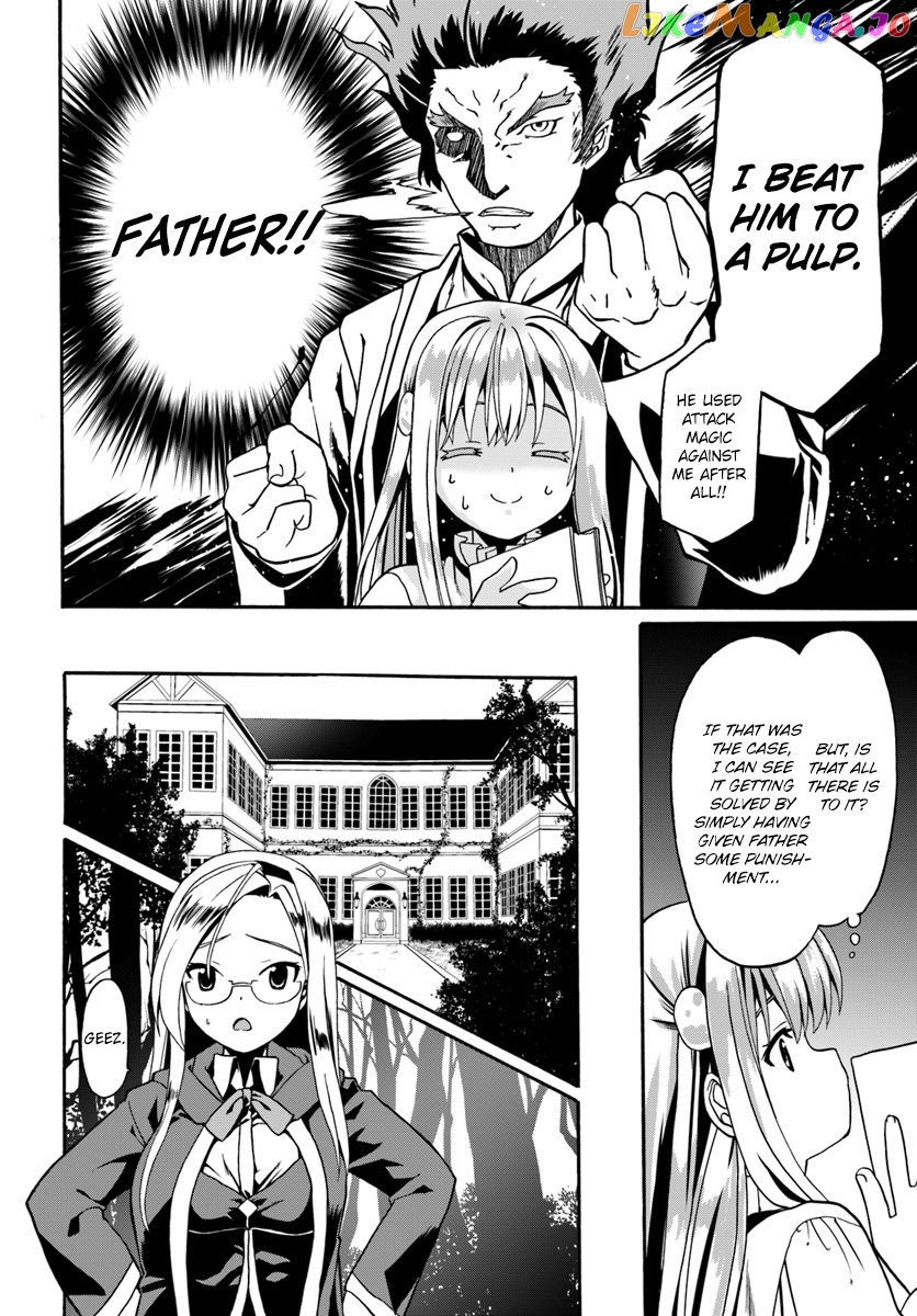 Douyara Watashi No Karada Wa Kanzen Muteki No You Desu Ne chapter 13 - page 28