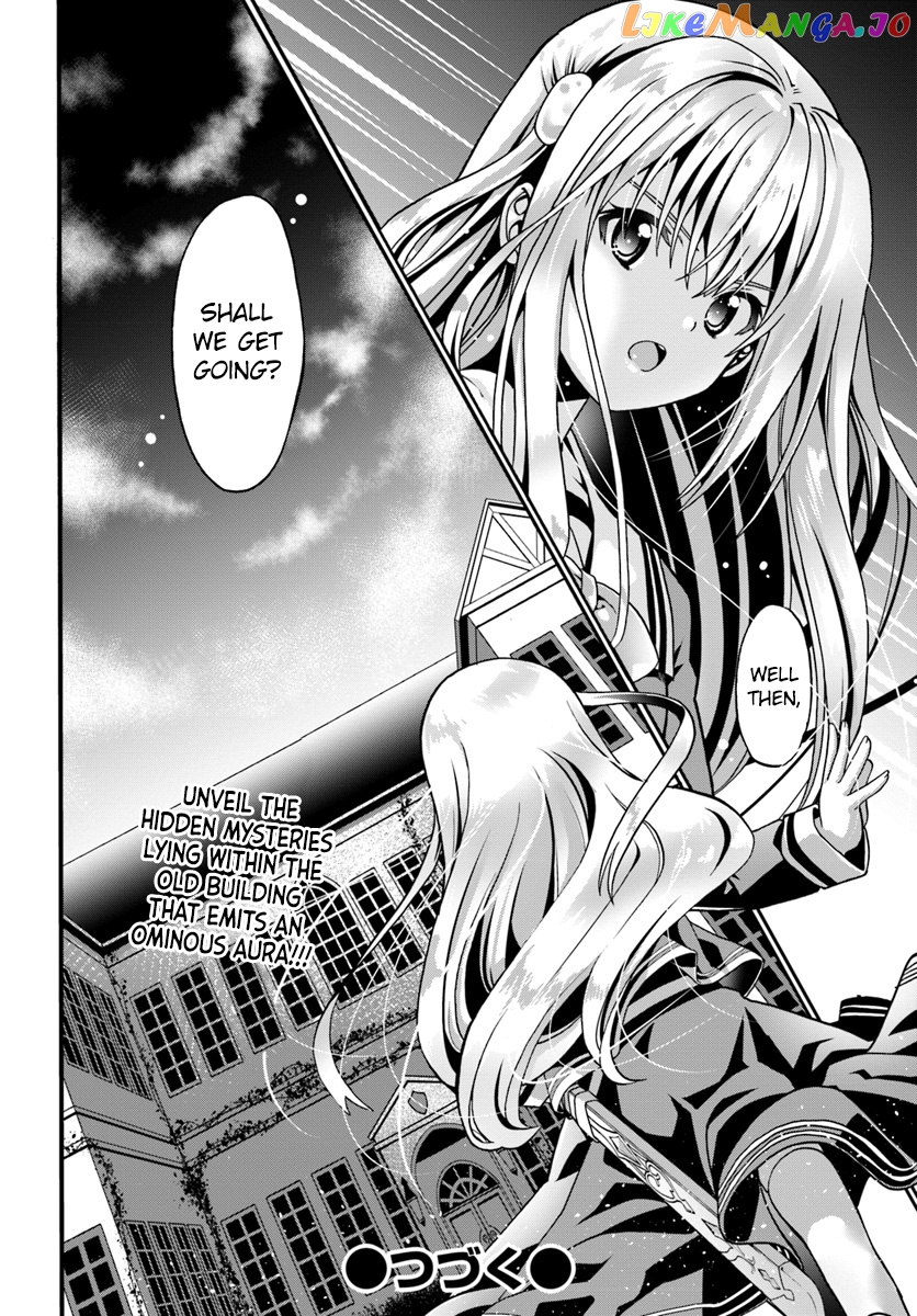 Douyara Watashi No Karada Wa Kanzen Muteki No You Desu Ne chapter 13 - page 30