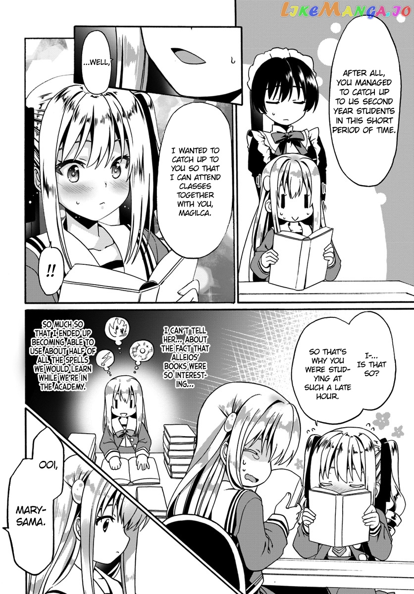 Douyara Watashi No Karada Wa Kanzen Muteki No You Desu Ne chapter 13 - page 8