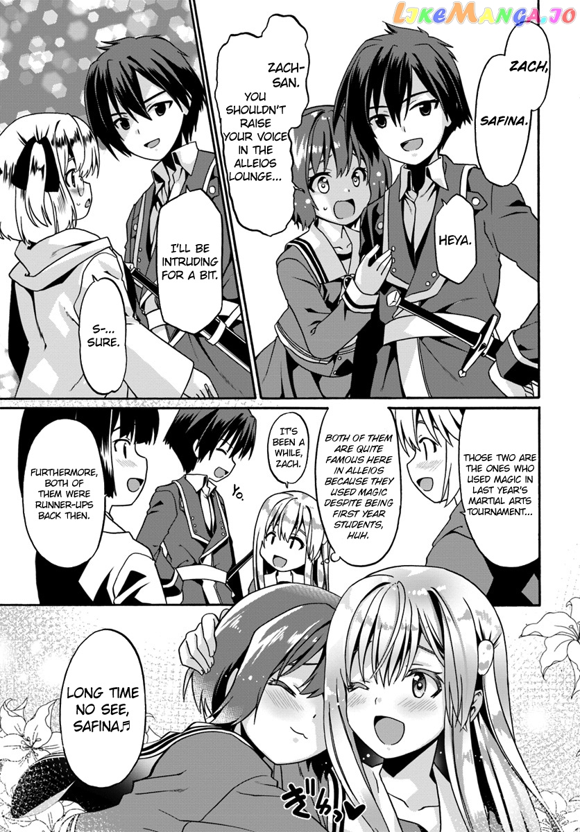 Douyara Watashi No Karada Wa Kanzen Muteki No You Desu Ne chapter 13 - page 9