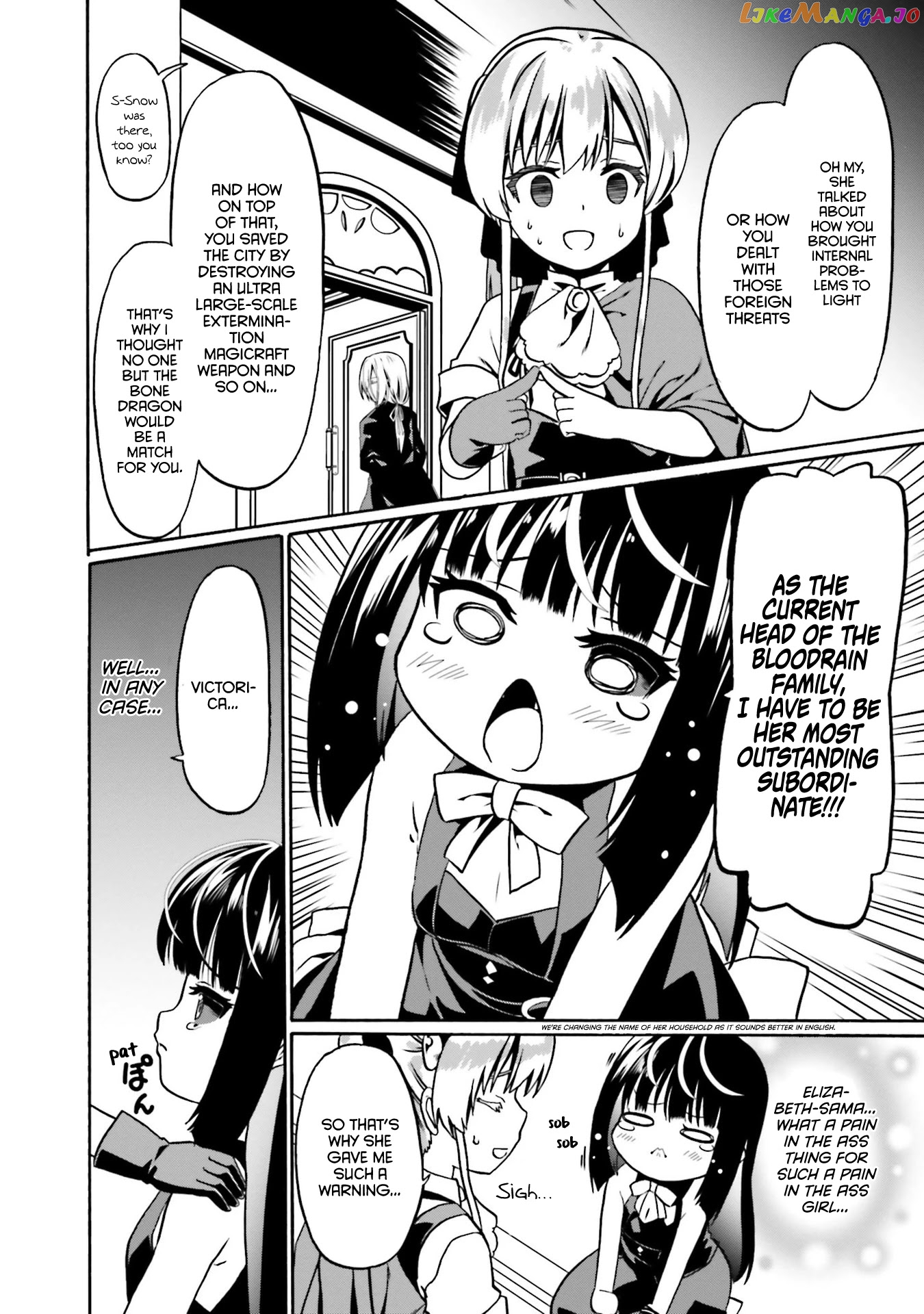 Douyara Watashi No Karada Wa Kanzen Muteki No You Desu Ne chapter 42 - page 9