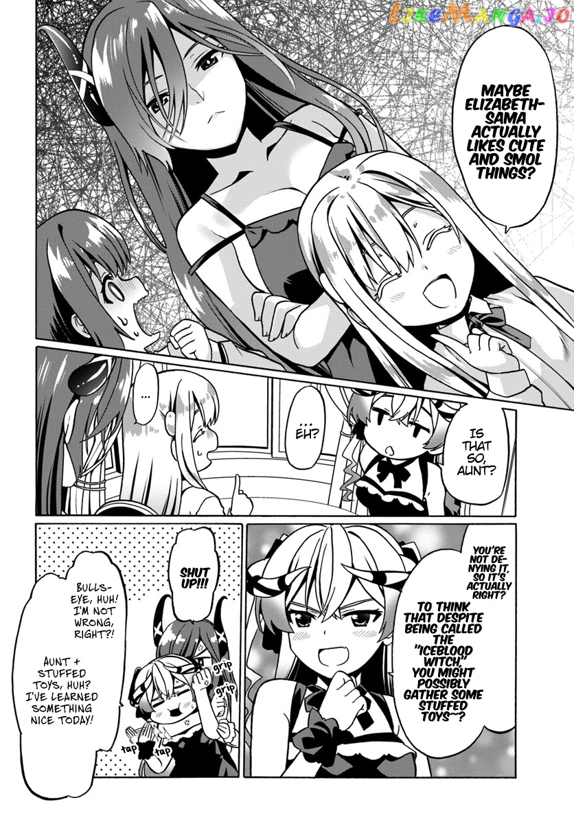 Douyara Watashi No Karada Wa Kanzen Muteki No You Desu Ne chapter 27 - page 11