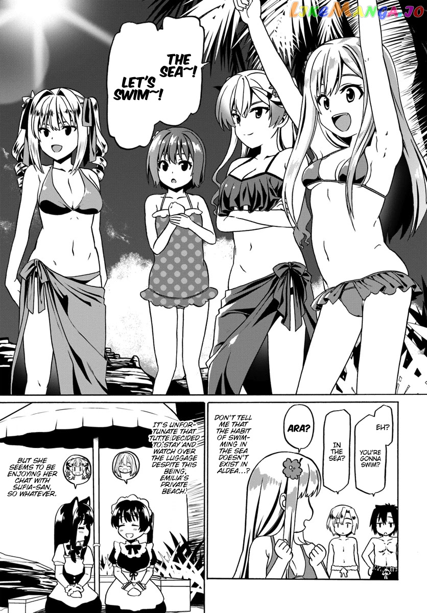 Douyara Watashi No Karada Wa Kanzen Muteki No You Desu Ne chapter 27 - page 16