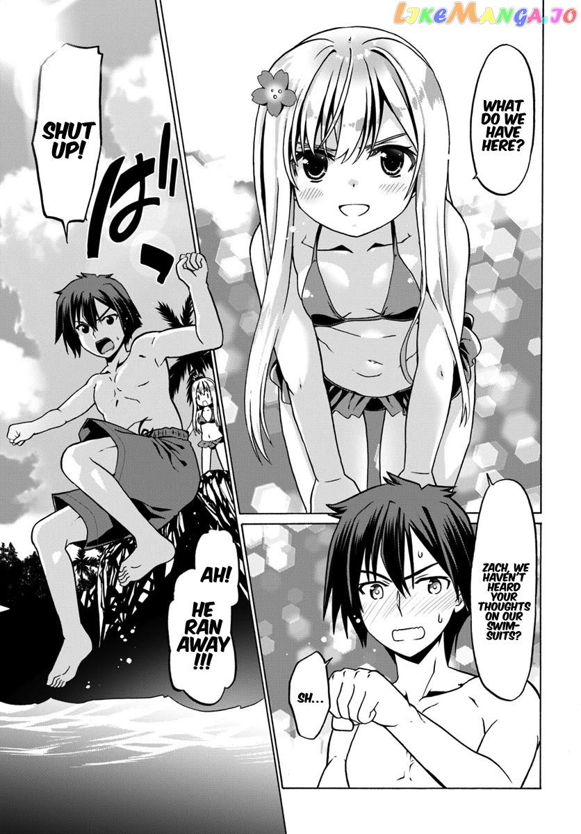 Douyara Watashi No Karada Wa Kanzen Muteki No You Desu Ne chapter 27 - page 18