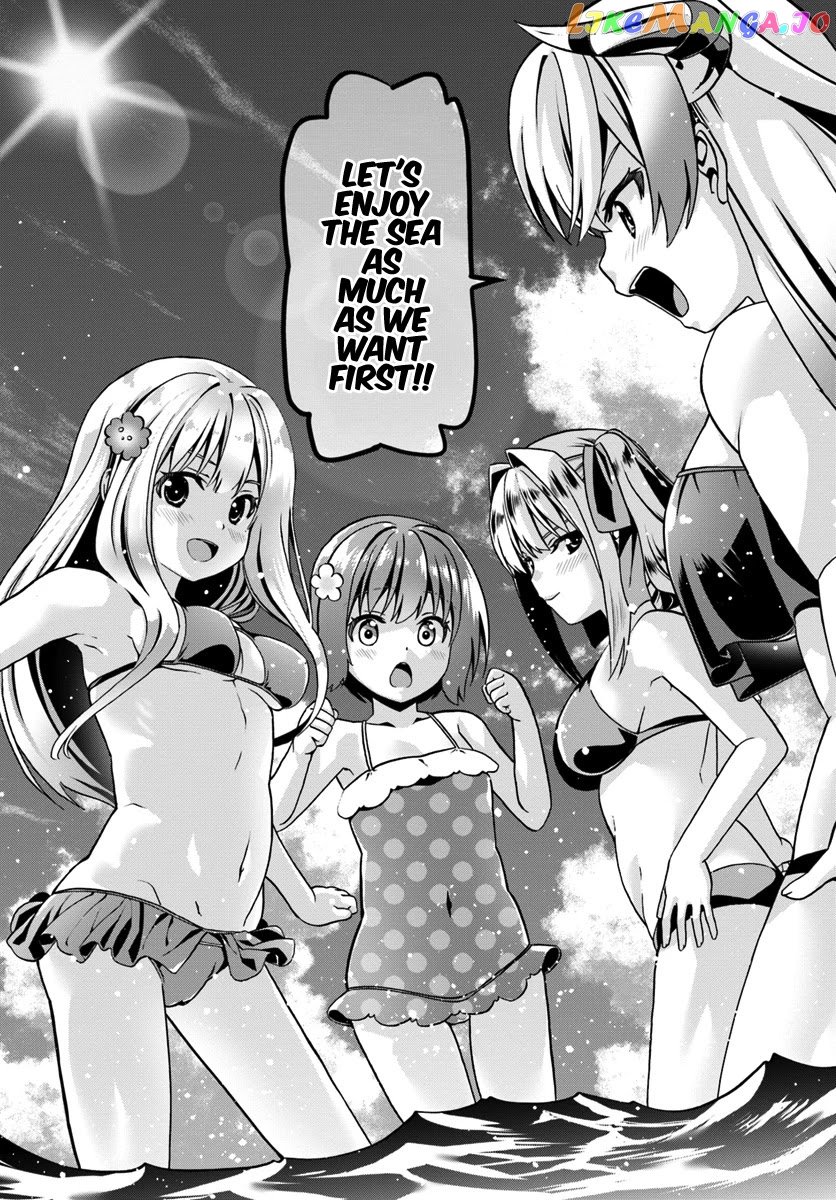 Douyara Watashi No Karada Wa Kanzen Muteki No You Desu Ne chapter 27 - page 22
