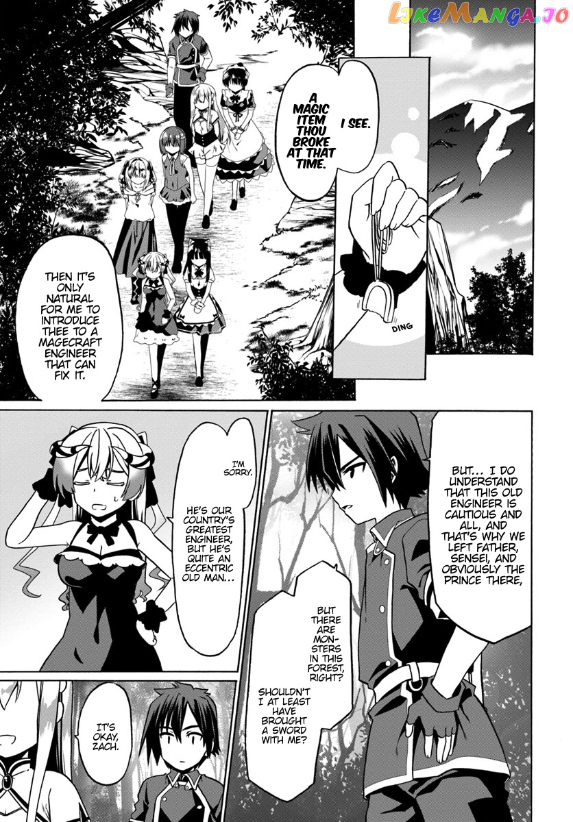 Douyara Watashi No Karada Wa Kanzen Muteki No You Desu Ne chapter 27 - page 24