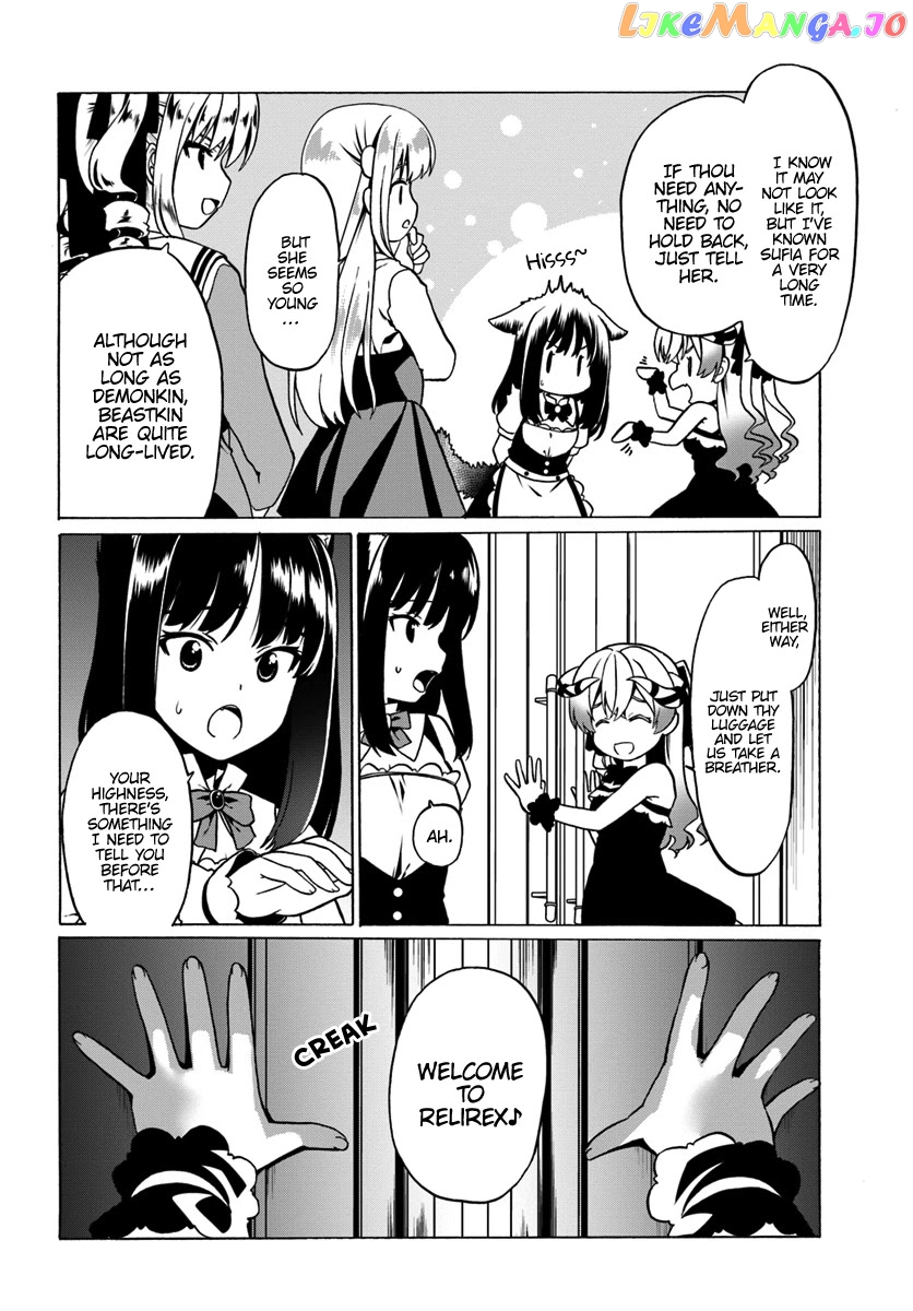 Douyara Watashi No Karada Wa Kanzen Muteki No You Desu Ne chapter 27 - page 3