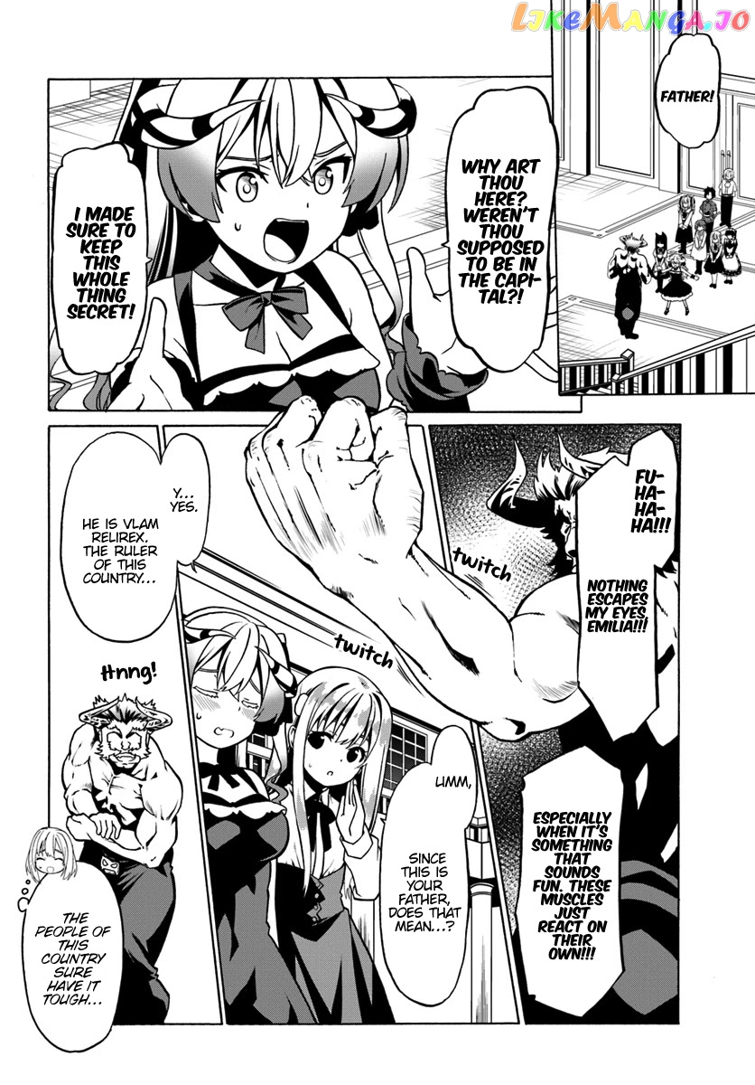 Douyara Watashi No Karada Wa Kanzen Muteki No You Desu Ne chapter 27 - page 5