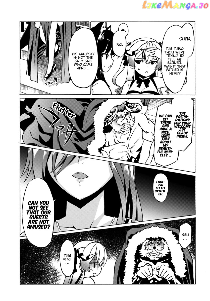 Douyara Watashi No Karada Wa Kanzen Muteki No You Desu Ne chapter 27 - page 6