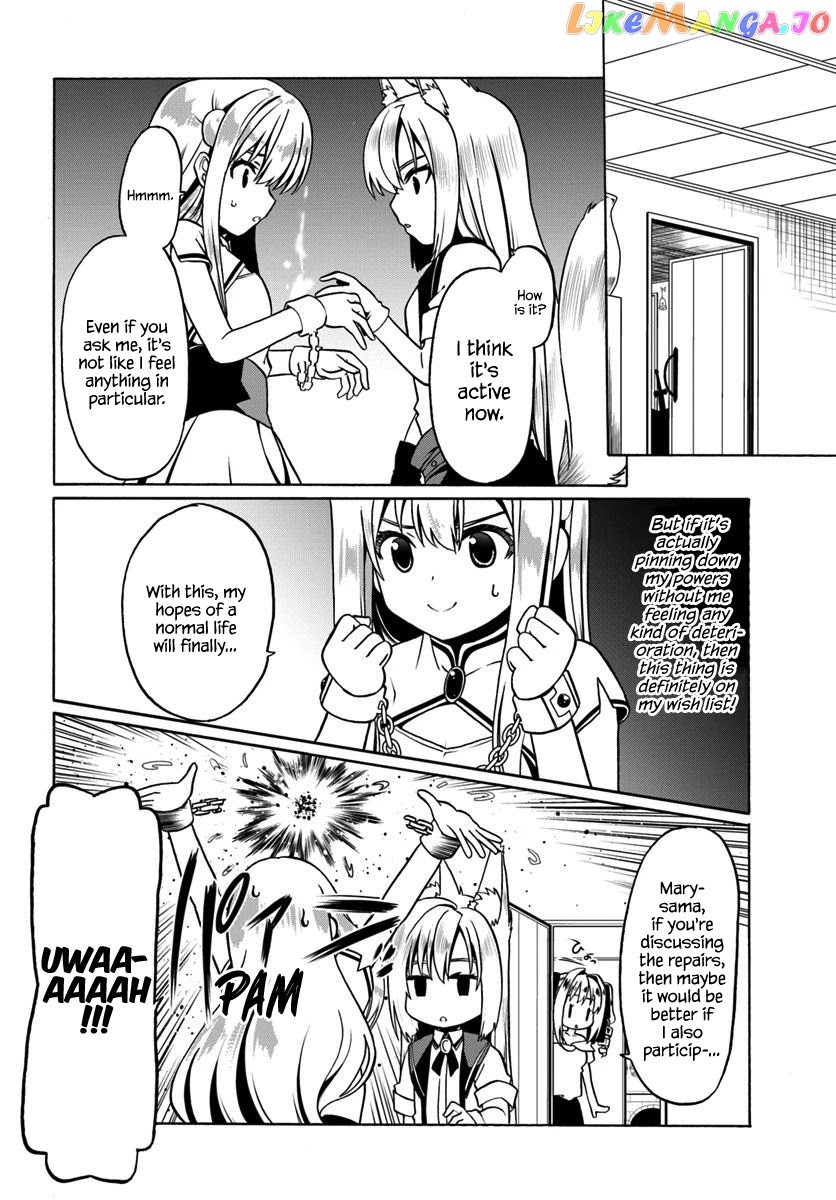 Douyara Watashi No Karada Wa Kanzen Muteki No You Desu Ne chapter 28 - page 7
