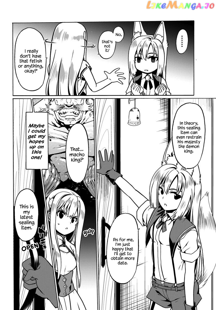 Douyara Watashi No Karada Wa Kanzen Muteki No You Desu Ne chapter 28 - page 9