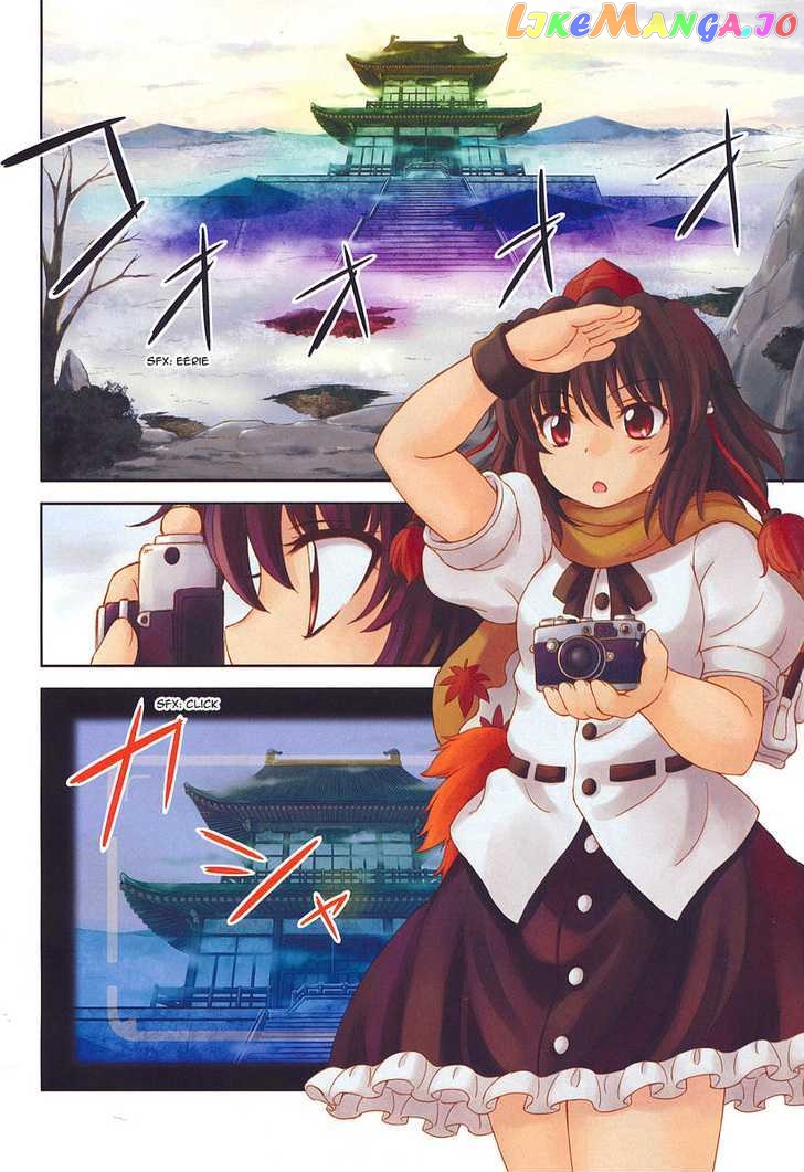 Touhou Sangetsusei: Oriental Sacred Place chapter 9 - page 2