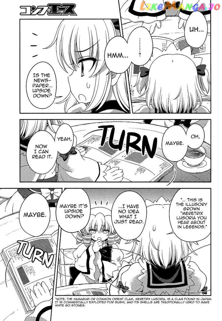 Touhou Sangetsusei: Oriental Sacred Place chapter 9 - page 5