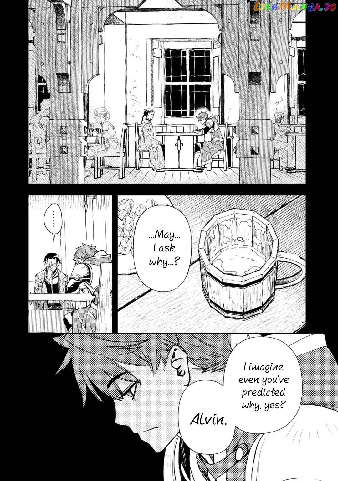 The Chronicles of the Misfit Quartet and their Unrivaled Synergy chapter 1 - page 2