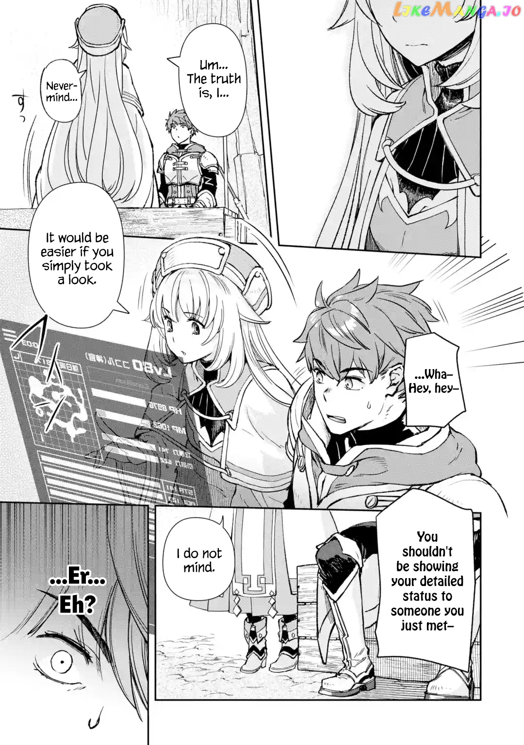 The Chronicles of the Misfit Quartet and their Unrivaled Synergy chapter 1 - page 33