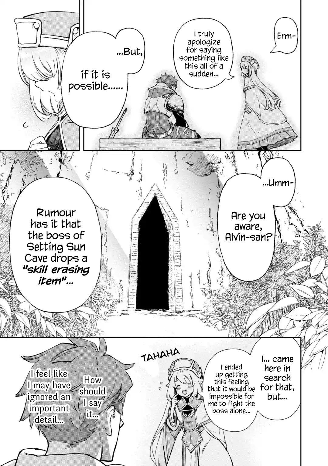 The Chronicles of the Misfit Quartet and their Unrivaled Synergy chapter 1 - page 41