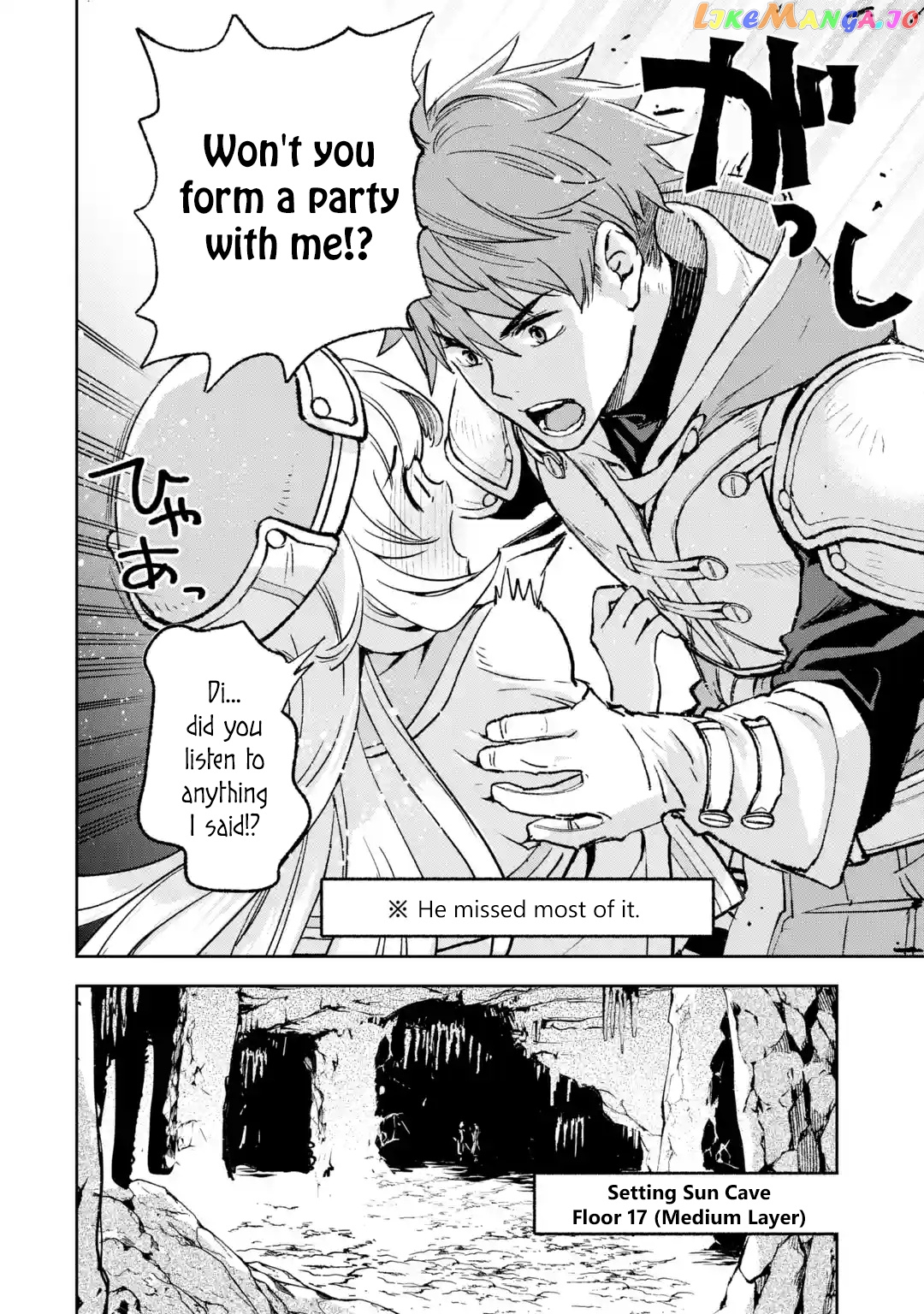 The Chronicles of the Misfit Quartet and their Unrivaled Synergy chapter 1 - page 44