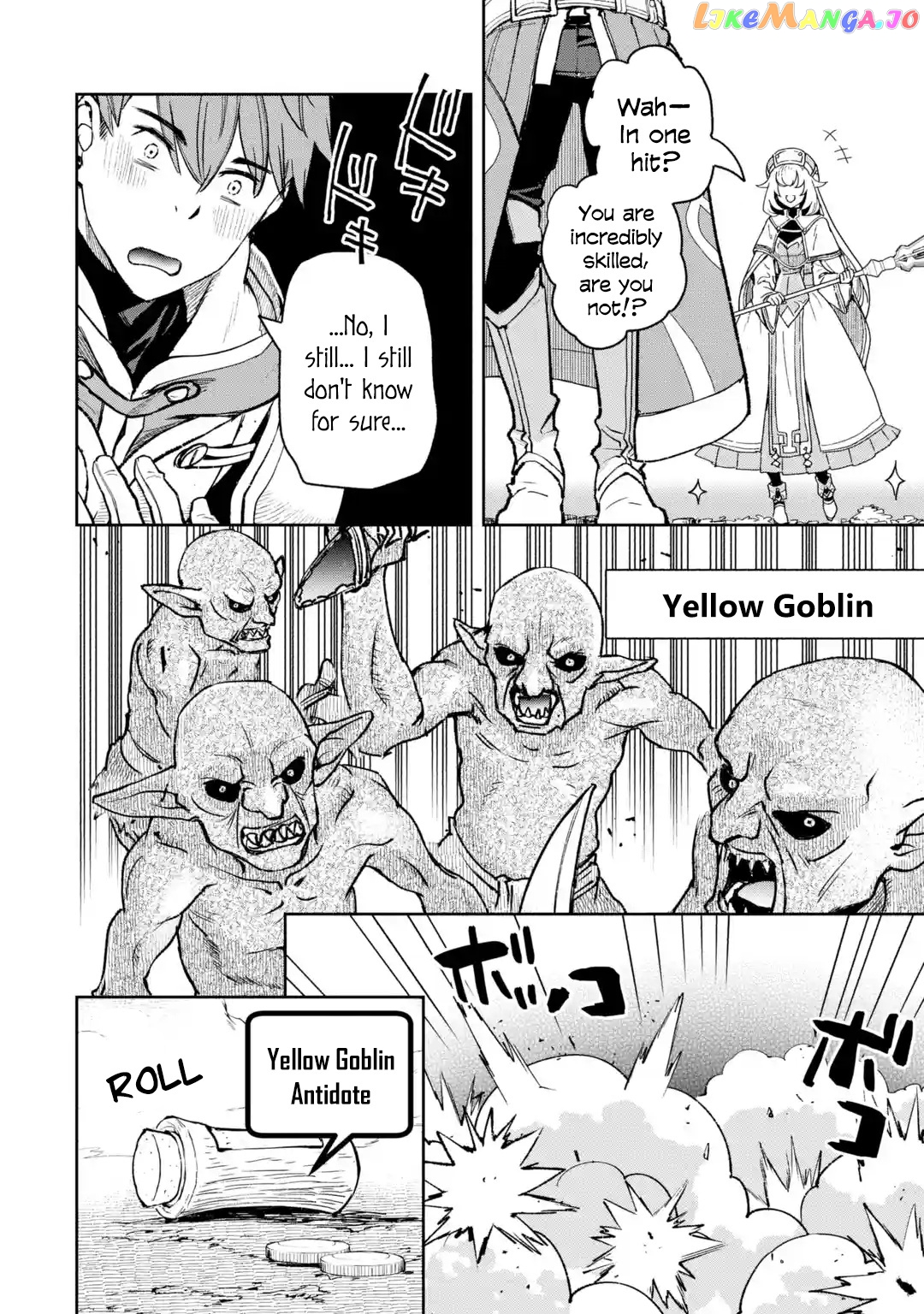The Chronicles of the Misfit Quartet and their Unrivaled Synergy chapter 1 - page 49