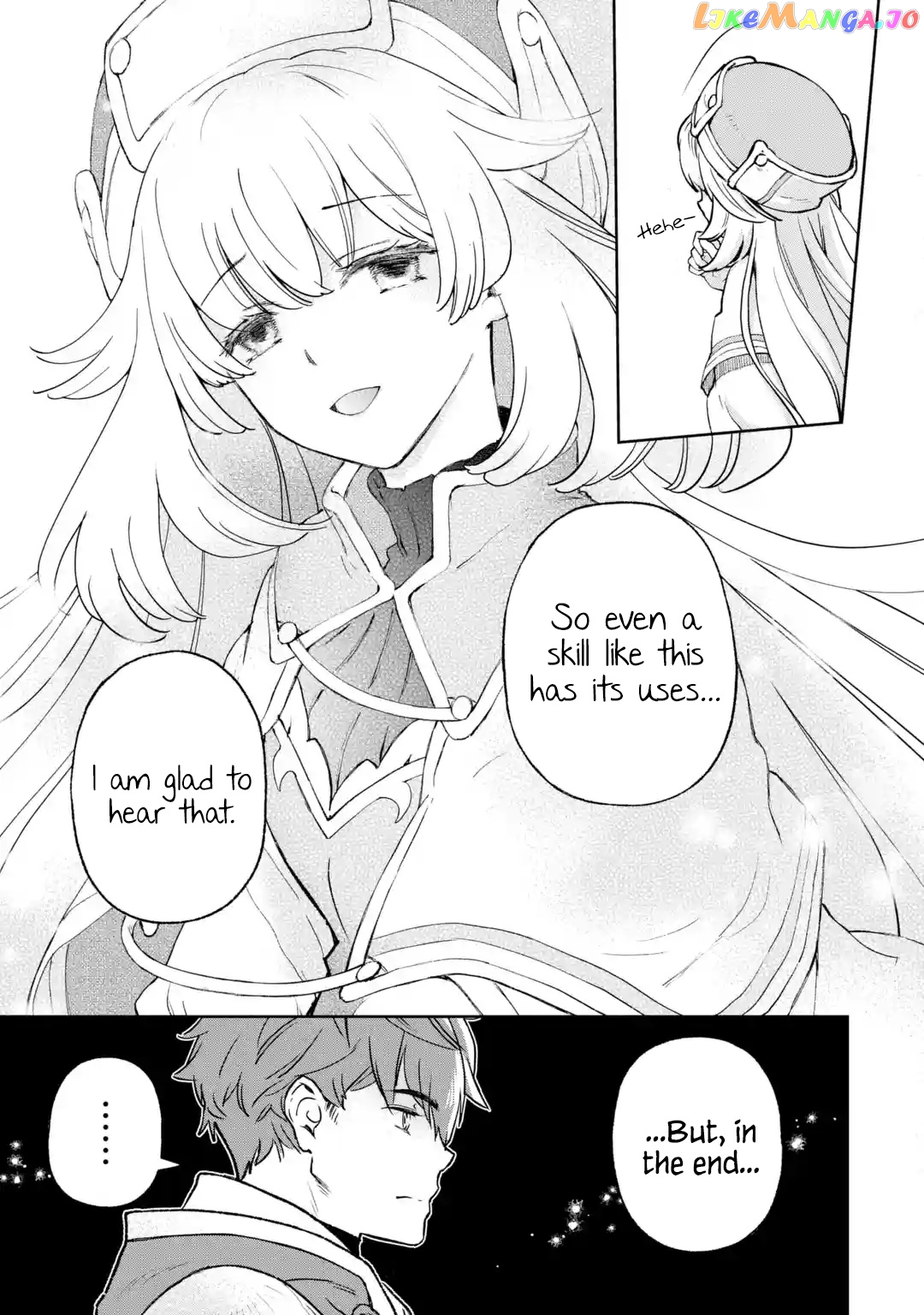 The Chronicles of the Misfit Quartet and their Unrivaled Synergy chapter 1 - page 60
