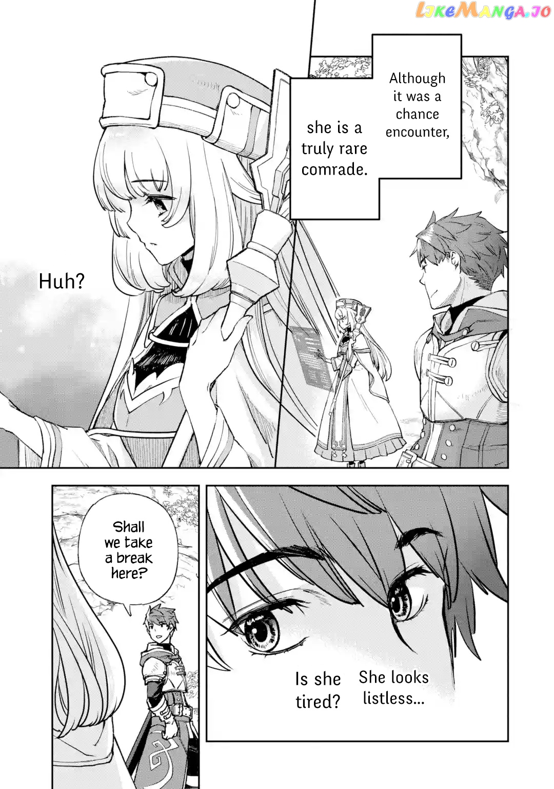 The Chronicles of the Misfit Quartet and their Unrivaled Synergy chapter 2.1 - page 3
