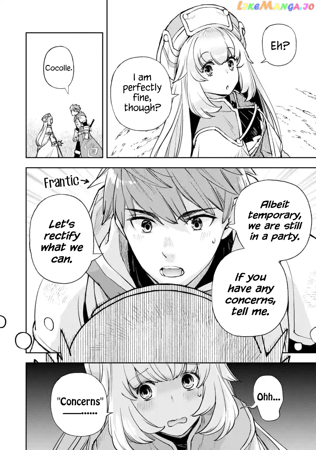 The Chronicles of the Misfit Quartet and their Unrivaled Synergy chapter 2.1 - page 4