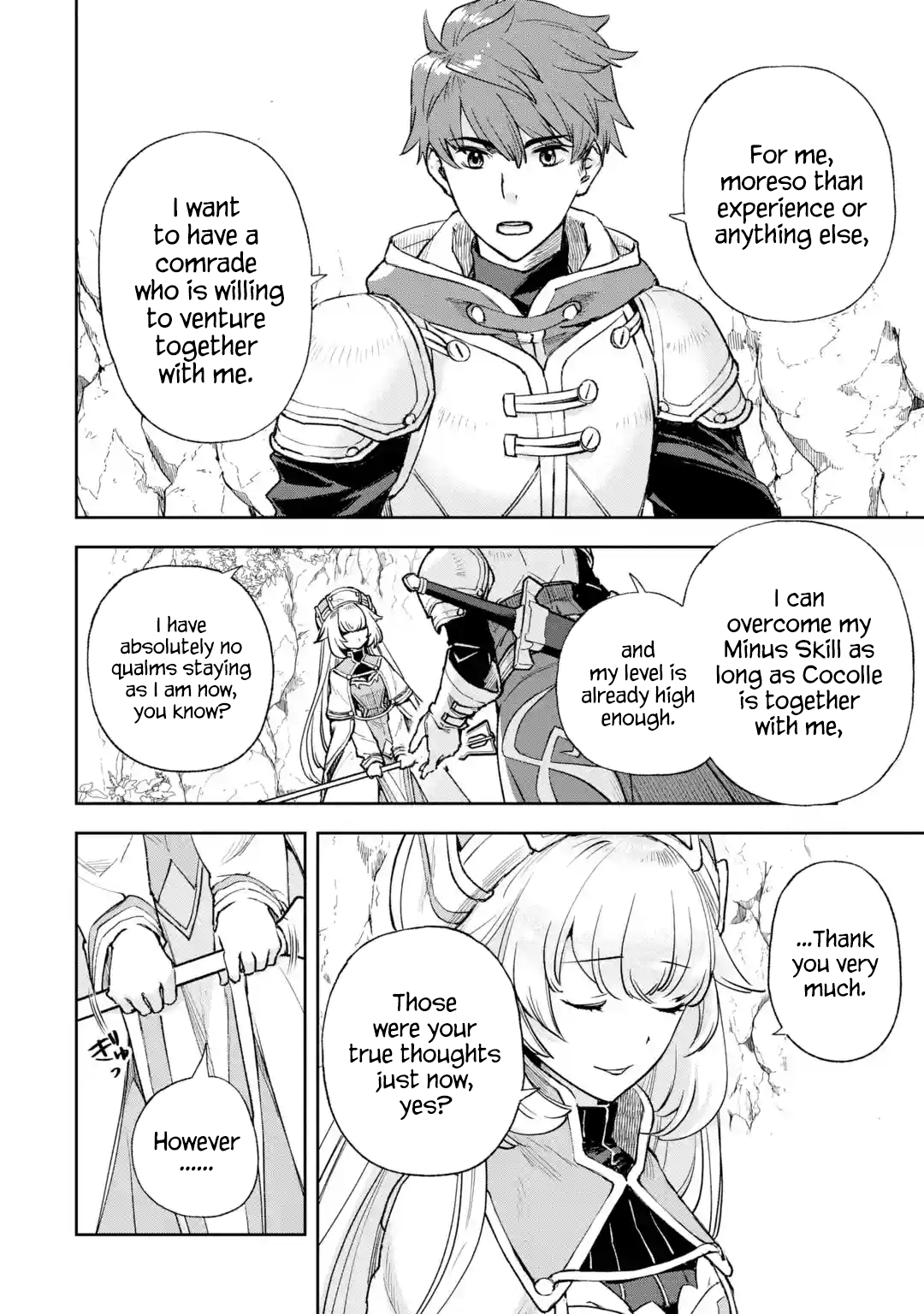 The Chronicles of the Misfit Quartet and their Unrivaled Synergy chapter 2.2 - page 3