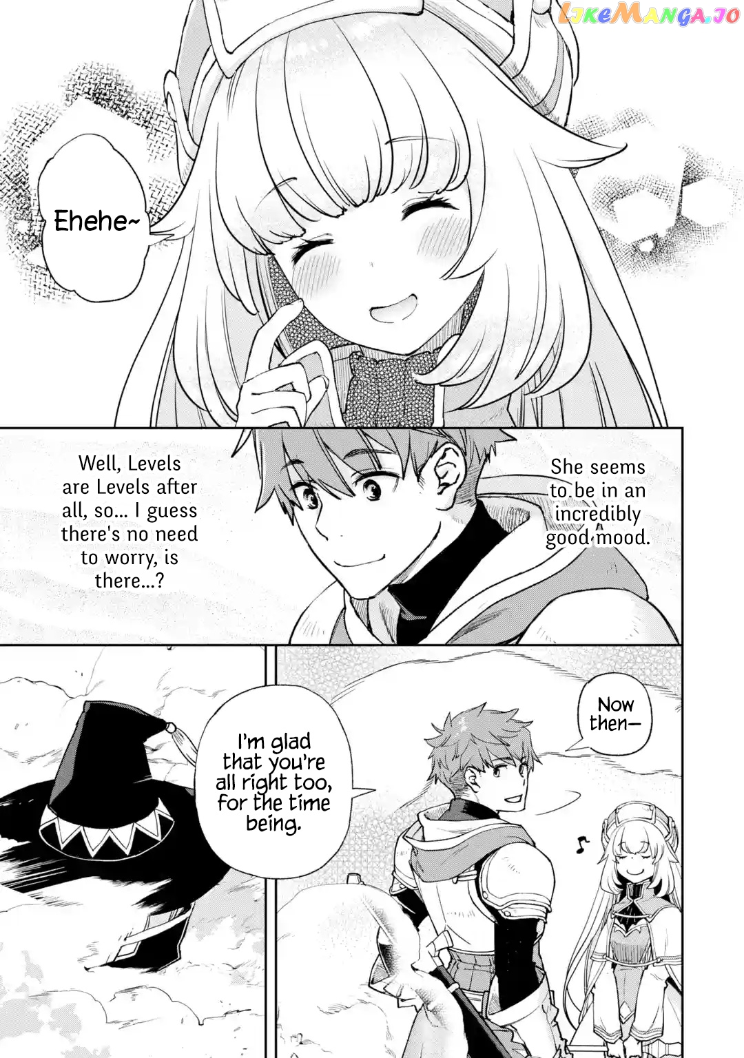 The Chronicles of the Misfit Quartet and their Unrivaled Synergy chapter 2.4 - page 5