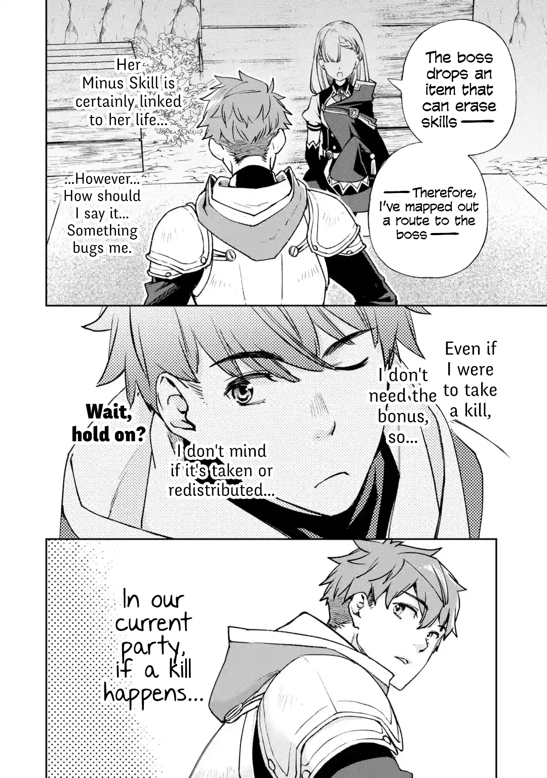The Chronicles of the Misfit Quartet and their Unrivaled Synergy chapter 3.2 - page 2