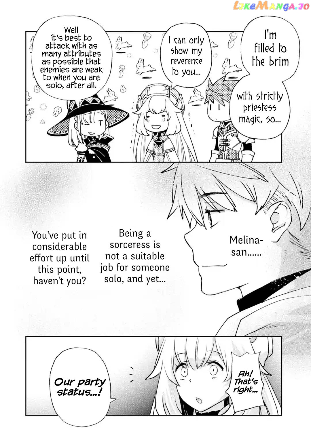 The Chronicles of the Misfit Quartet and their Unrivaled Synergy chapter 3.3 - page 4