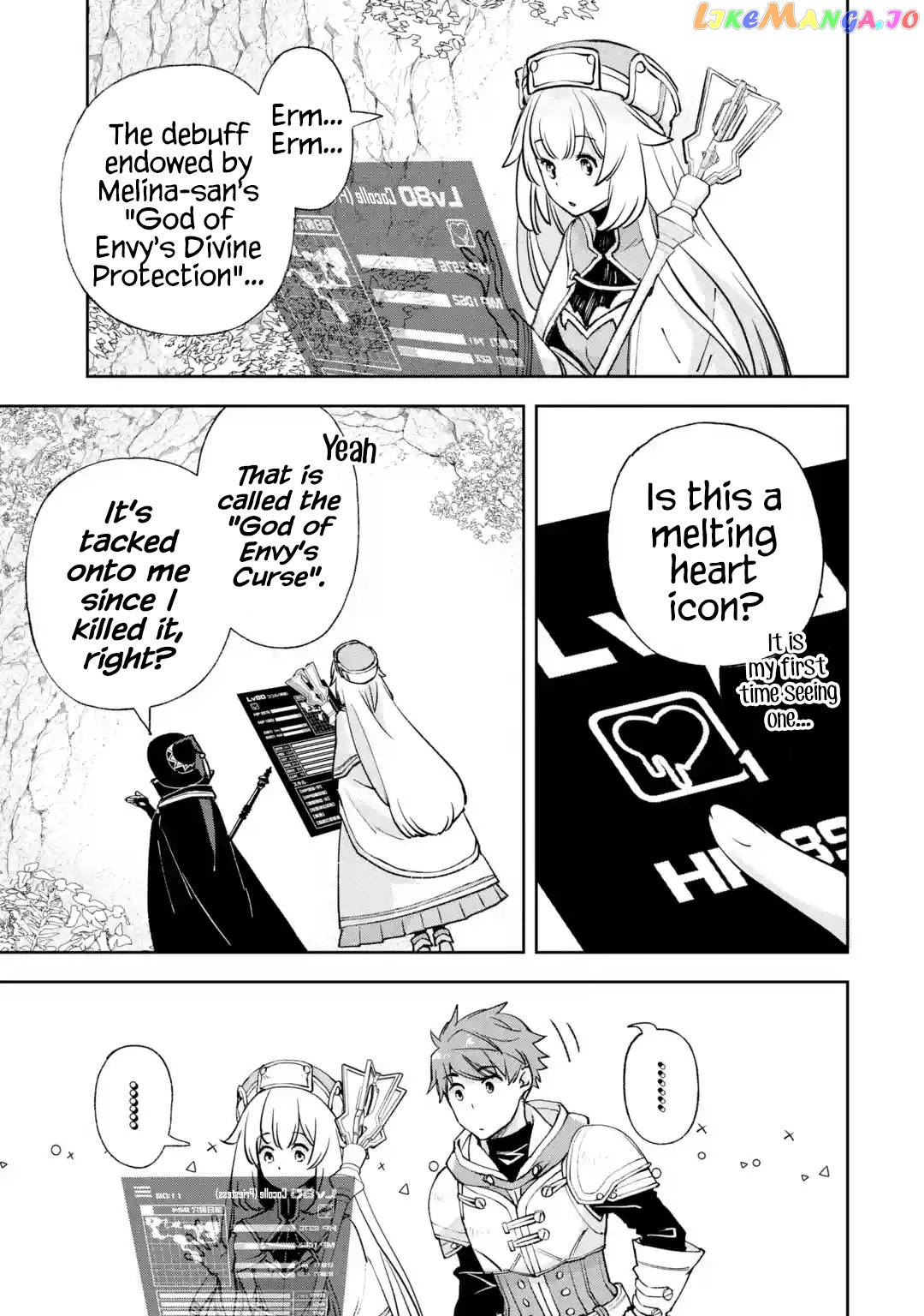 The Chronicles of the Misfit Quartet and their Unrivaled Synergy chapter 3.3 - page 5