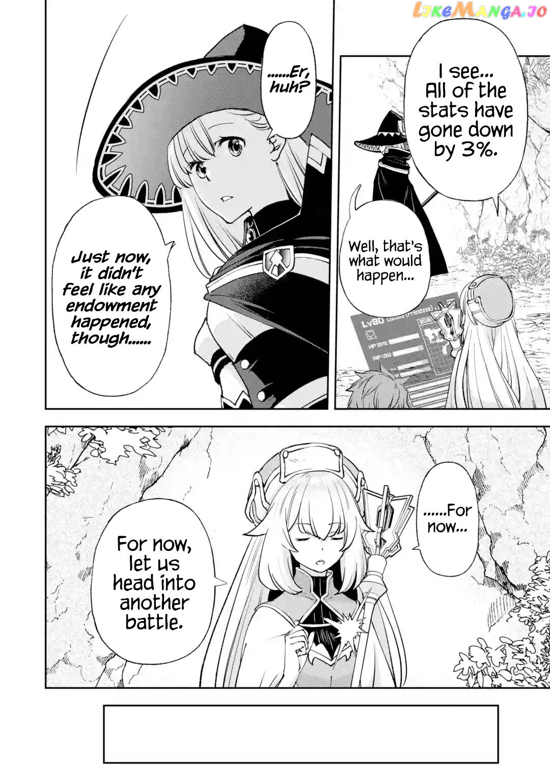 The Chronicles of the Misfit Quartet and their Unrivaled Synergy chapter 3.3 - page 6