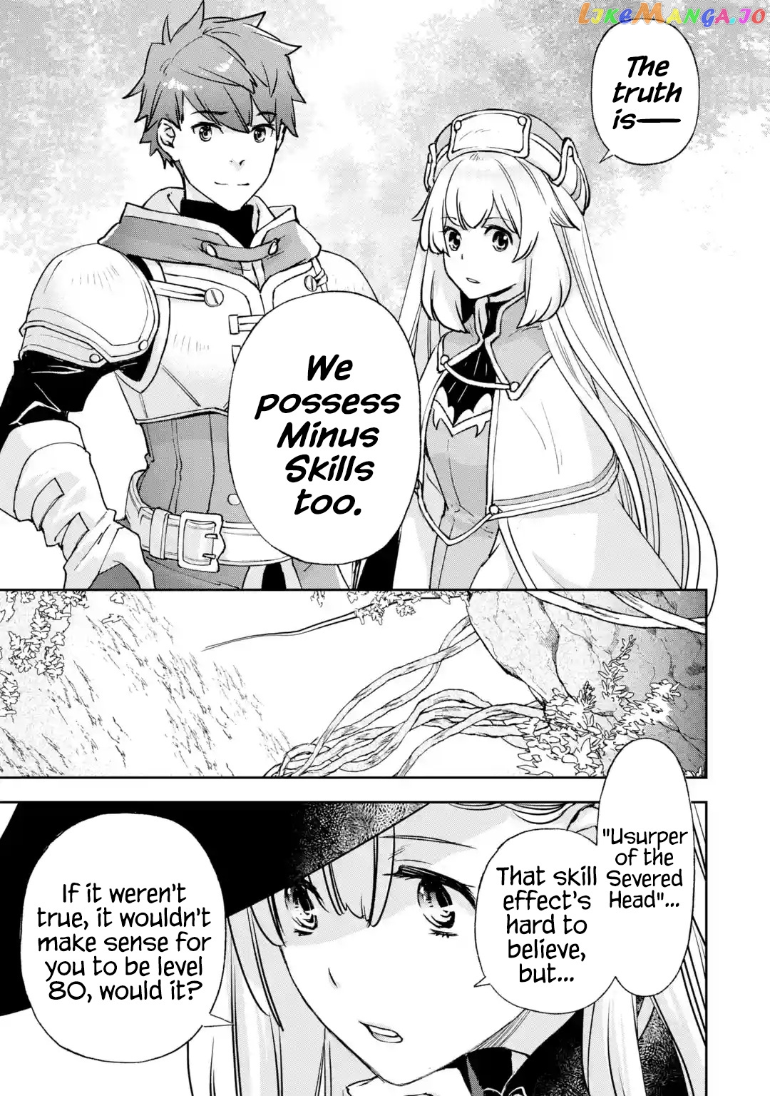 The Chronicles of the Misfit Quartet and their Unrivaled Synergy chapter 3.4 - page 3