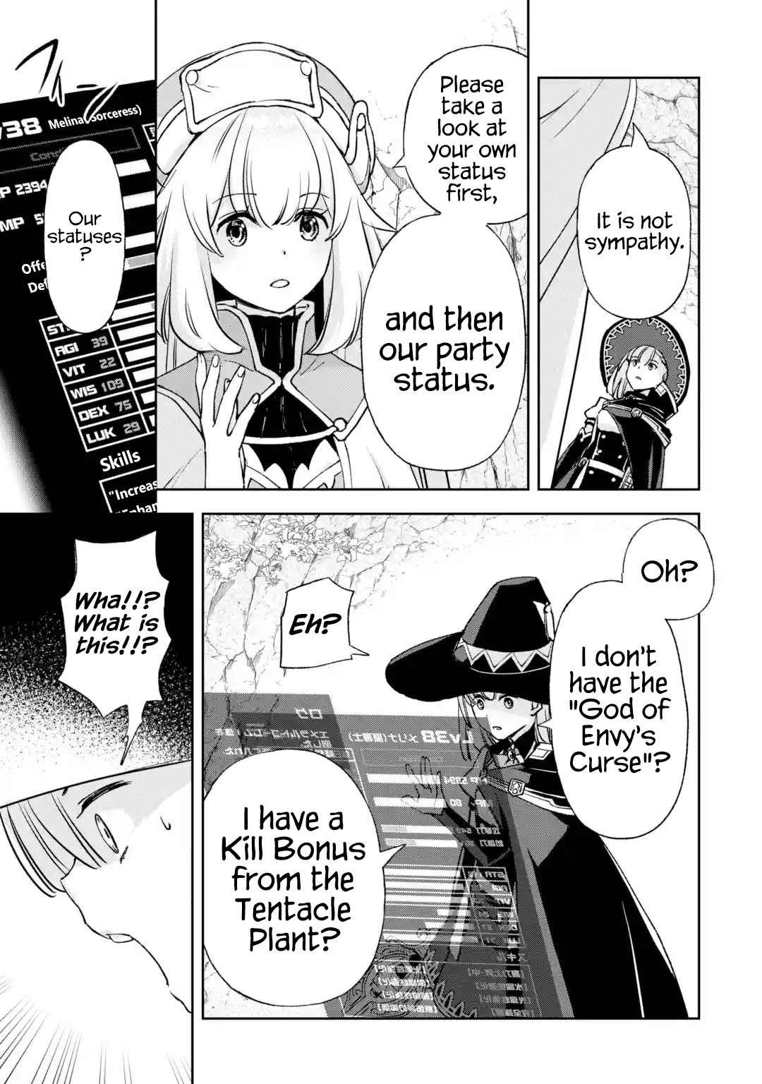 The Chronicles of the Misfit Quartet and their Unrivaled Synergy chapter 3.4 - page 5