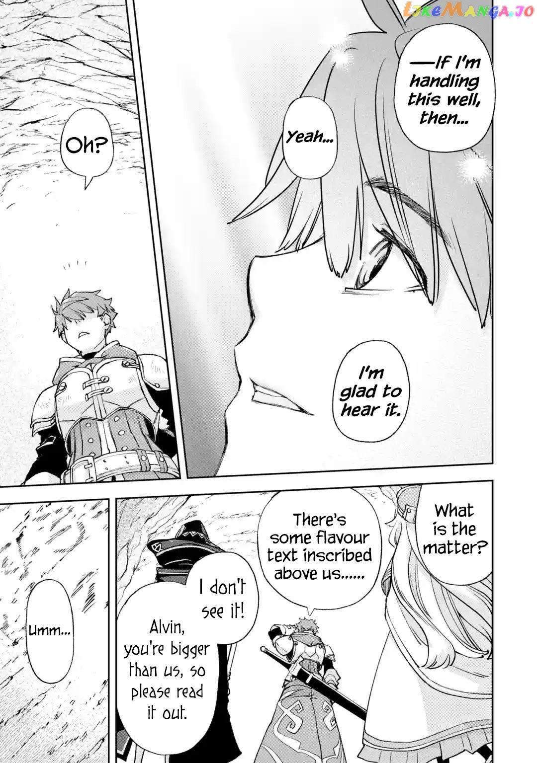 The Chronicles of the Misfit Quartet and their Unrivaled Synergy chapter 4.2 - page 3