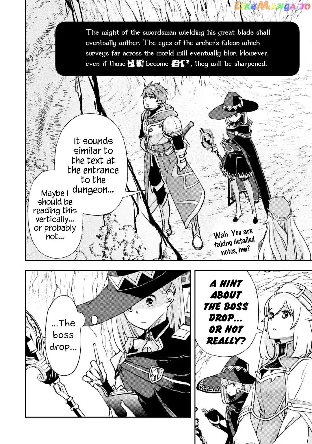The Chronicles of the Misfit Quartet and their Unrivaled Synergy chapter 4.2 - page 4