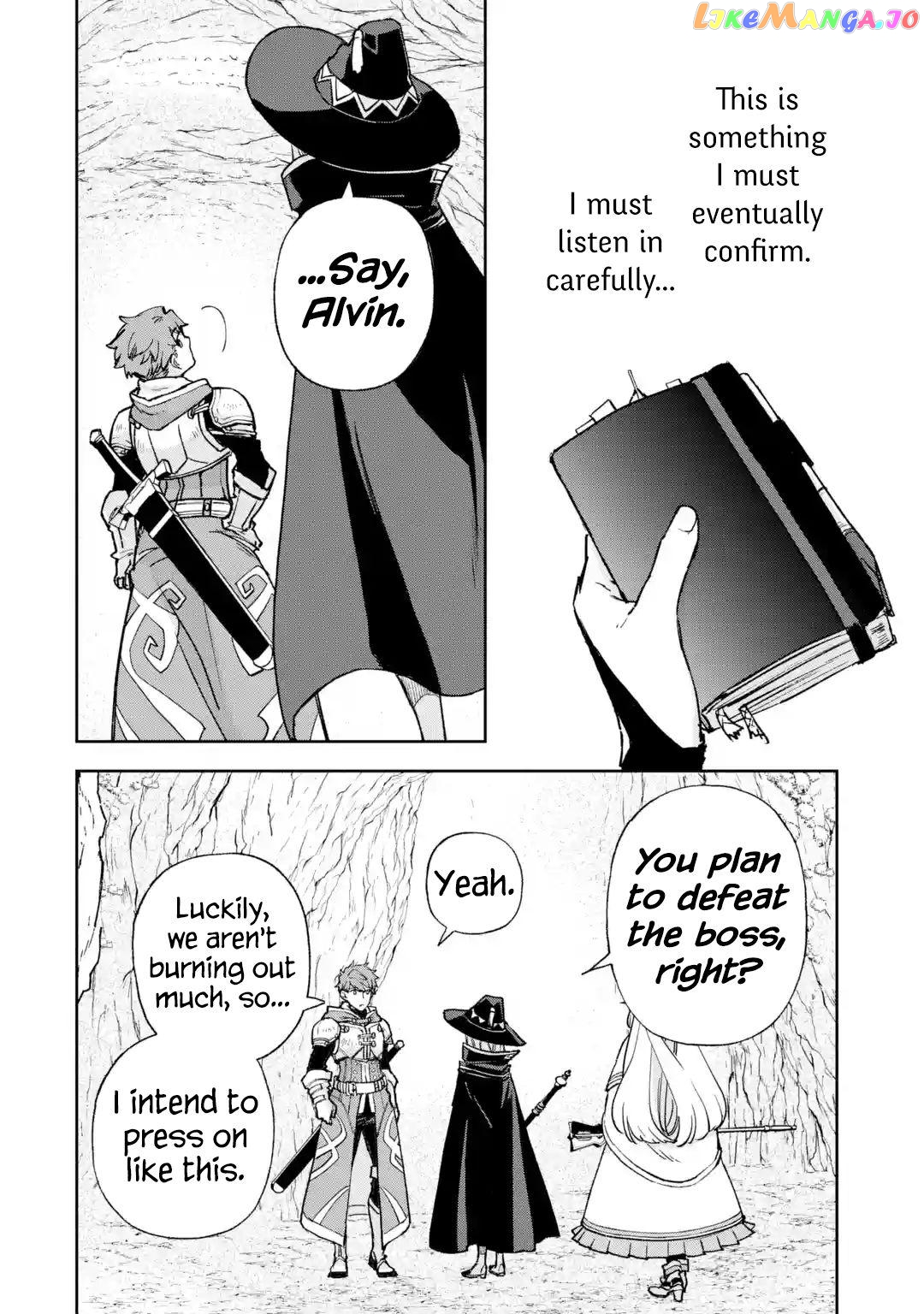 The Chronicles of the Misfit Quartet and their Unrivaled Synergy chapter 4.2 - page 6