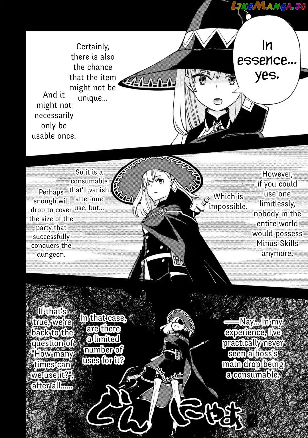 The Chronicles of the Misfit Quartet and their Unrivaled Synergy chapter 4.2 - page 8