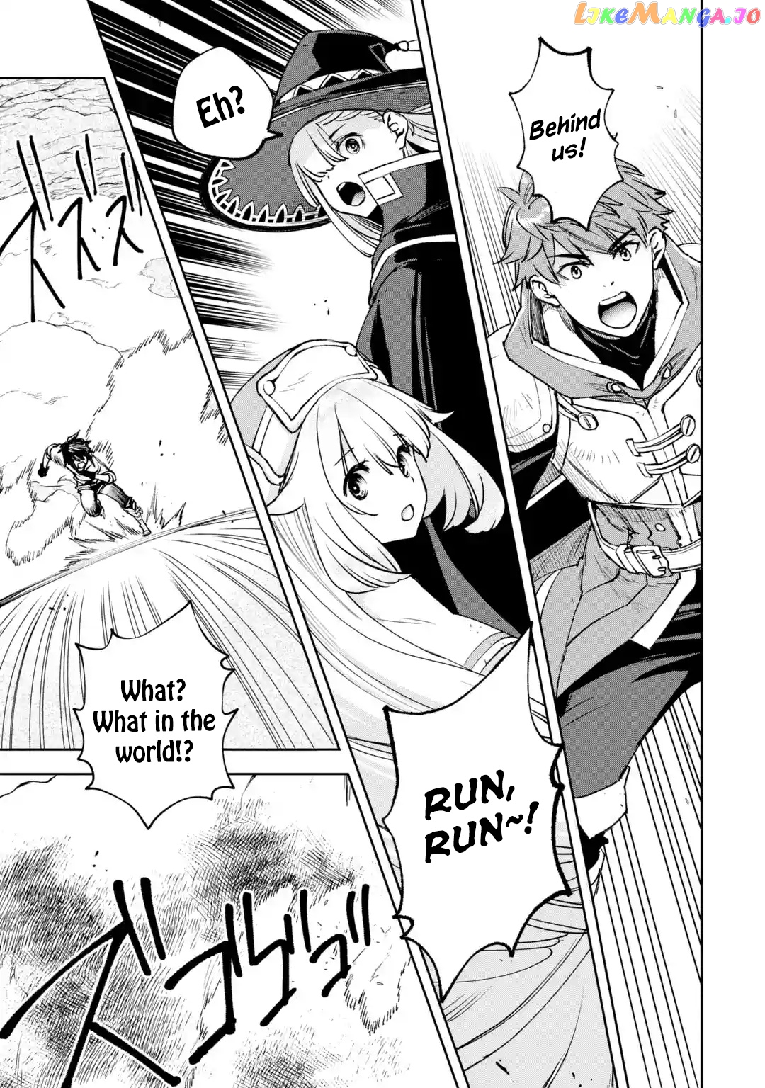 The Chronicles of the Misfit Quartet and their Unrivaled Synergy chapter 4.3 - page 7