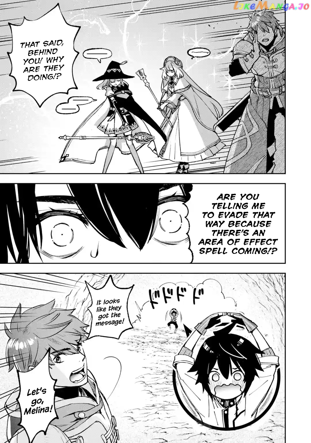 The Chronicles of the Misfit Quartet and their Unrivaled Synergy chapter 4.4 - page 3