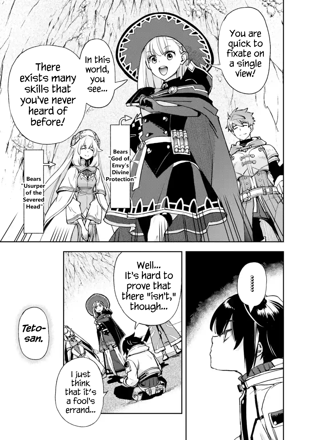 The Chronicles of the Misfit Quartet and their Unrivaled Synergy chapter 5.1 - page 3
