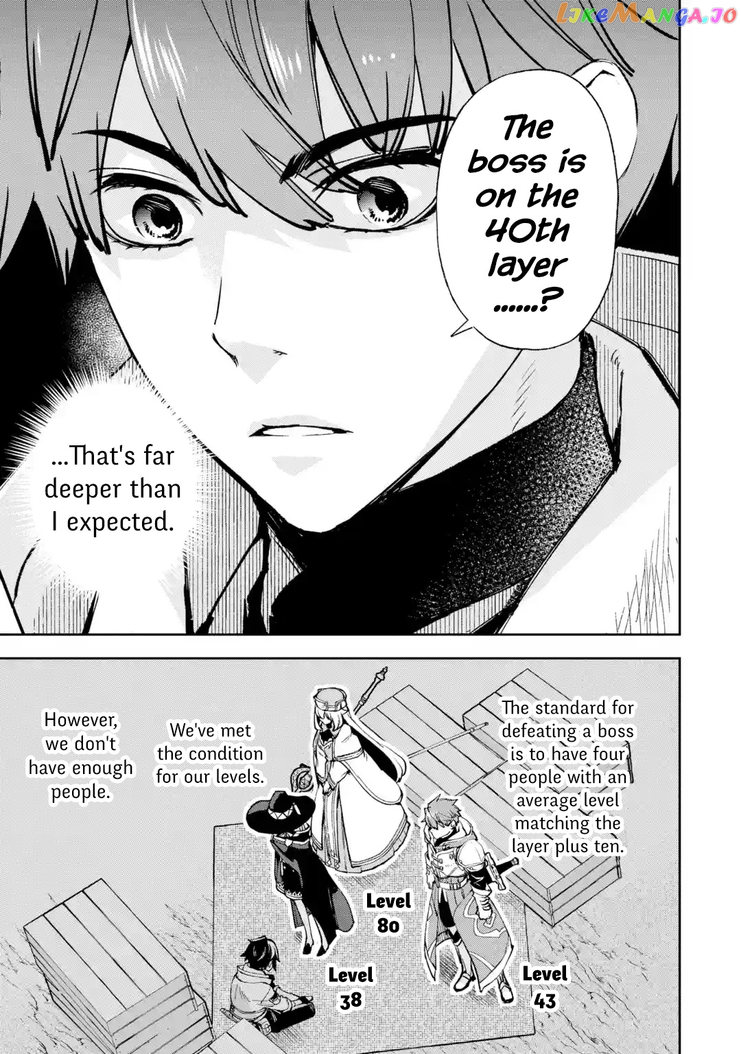 The Chronicles of the Misfit Quartet and their Unrivaled Synergy chapter 5.1 - page 5