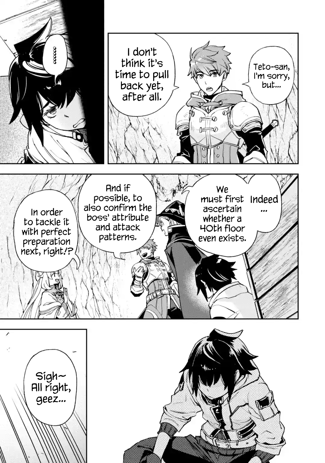 The Chronicles of the Misfit Quartet and their Unrivaled Synergy chapter 5.1 - page 7