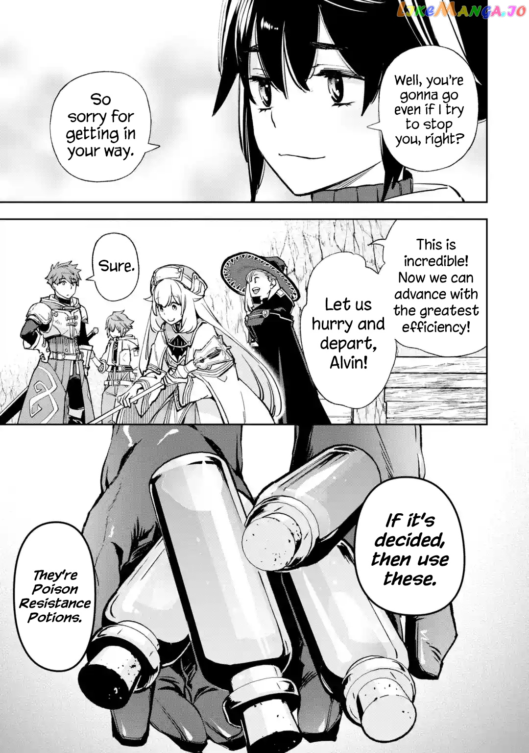 The Chronicles of the Misfit Quartet and their Unrivaled Synergy chapter 5.1 - page 9