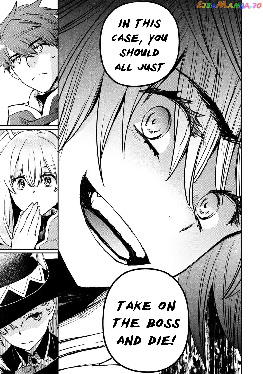 The Chronicles of the Misfit Quartet and their Unrivaled Synergy chapter 5.4 - page 3