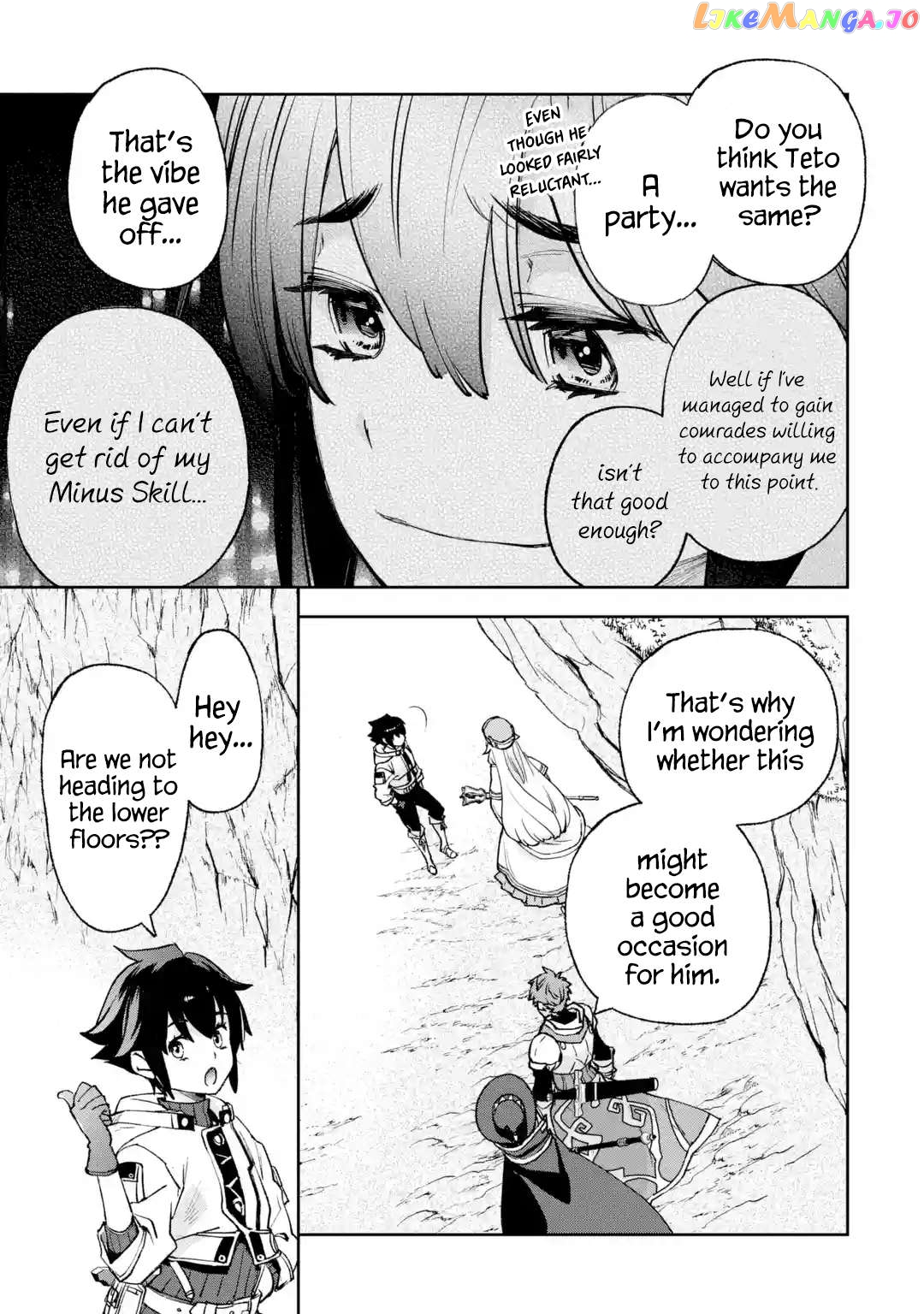 The Chronicles of the Misfit Quartet and their Unrivaled Synergy chapter 7 - page 5