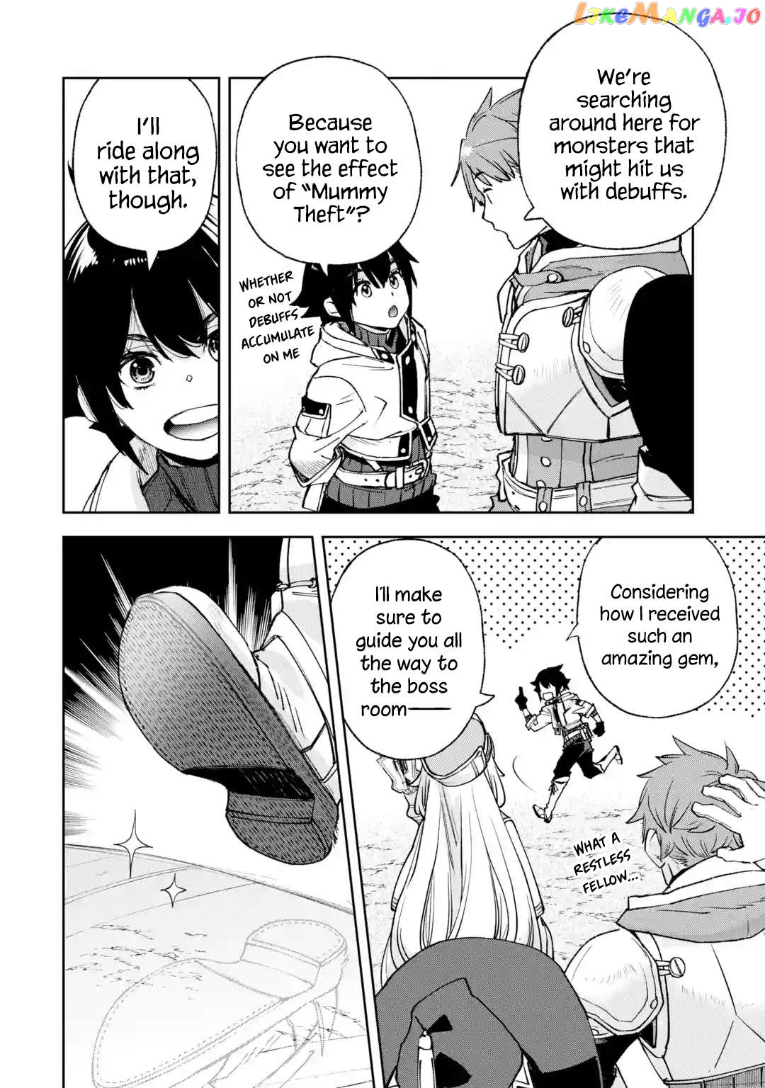 The Chronicles of the Misfit Quartet and their Unrivaled Synergy chapter 7 - page 6