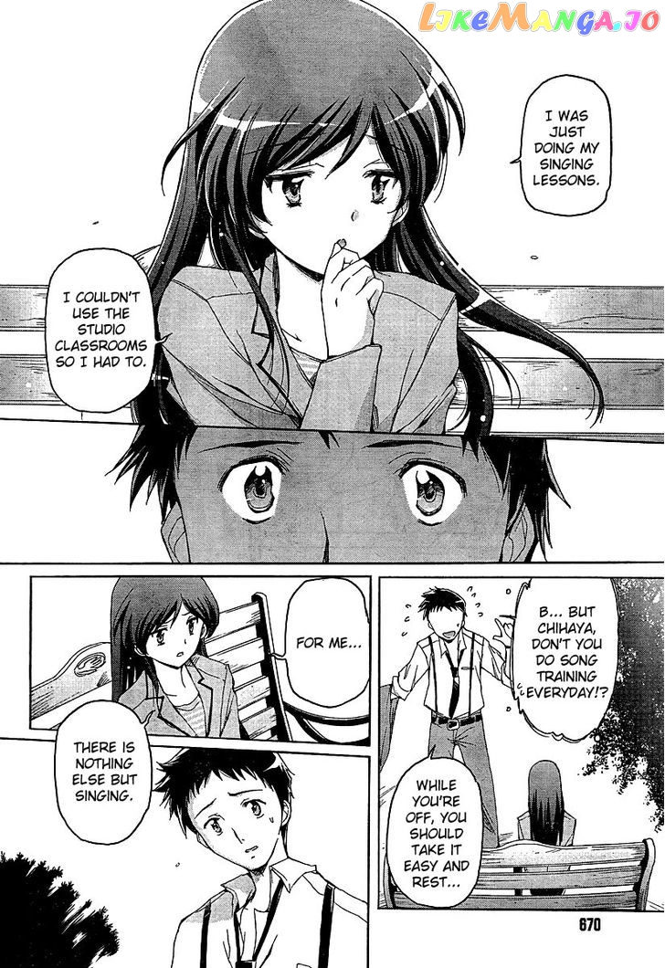 The Idolmster 2 Nemurihime chapter 3 - page 4